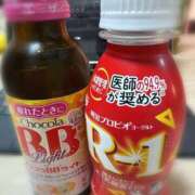 ヒメ日記 2025/02/16 10:26 投稿 りお ぼくらのデリヘルランドin久喜店