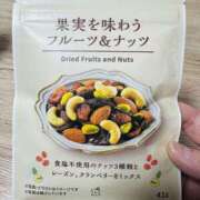 ヒメ日記 2025/02/23 00:46 投稿 りお ぼくらのデリヘルランドin久喜店