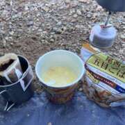 ヒメ日記 2025/02/23 19:06 投稿 りお ぼくらのデリヘルランドin久喜店