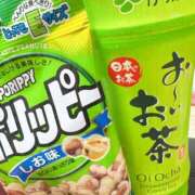 ヒメ日記 2025/03/01 22:46 投稿 りお ぼくらのデリヘルランドin久喜店