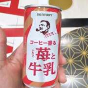 ヒメ日記 2025/04/06 09:16 投稿 りお ぼくらのデリヘルランドin久喜店