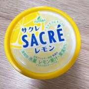 ヒメ日記 2025/04/08 20:26 投稿 りお ぼくらのデリヘルランドin久喜店