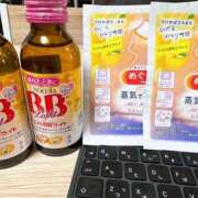 ヒメ日記 2025/04/20 16:36 投稿 りお ぼくらのデリヘルランドin久喜店