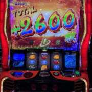 ヒメ日記 2025/04/28 09:06 投稿 りお ぼくらのデリヘルランドin久喜店