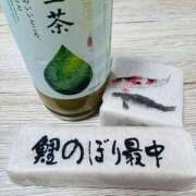 ヒメ日記 2025/04/30 06:26 投稿 りお ぼくらのデリヘルランドin春日部・久喜店