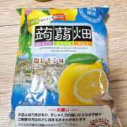 ヒメ日記 2025/05/12 09:56 投稿 りお ぼくらのデリヘルランドin久喜店
