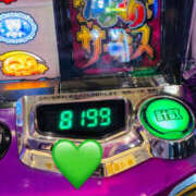 ヒメ日記 2025/05/23 23:27 投稿 りお ぼくらのデリヘルランドin久喜店