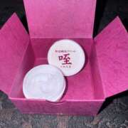 ヒメ日記 2025/06/03 02:46 投稿 りお ぼくらのデリヘルランドin久喜店