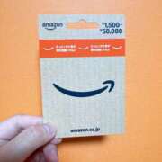 ヒメ日記 2025/06/04 10:06 投稿 りお ぼくらのデリヘルランドin久喜店