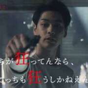 ヒメ日記 2025/06/04 15:36 投稿 りお ぼくらのデリヘルランドin久喜店