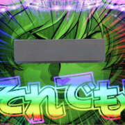 ヒメ日記 2025/07/04 11:36 投稿 りお ぼくらのデリヘルランドin久喜店