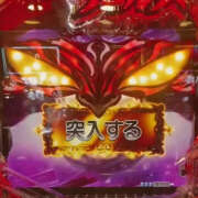 ヒメ日記 2025/07/13 22:56 投稿 りお ぼくらのデリヘルランドin久喜店