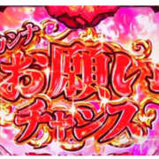 ヒメ日記 2025/08/06 20:46 投稿 りお ぼくらのデリヘルランドin久喜店