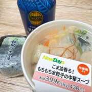 ヒメ日記 2025/09/06 15:06 投稿 りお ぼくらのデリヘルランドin久喜店