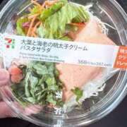 ヒメ日記 2025/09/23 14:26 投稿 りお ぼくらのデリヘルランドin久喜店