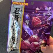 ヒメ日記 2025/10/20 23:26 投稿 りお ぼくらのデリヘルランドin久喜店