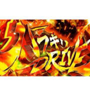 ヒメ日記 2025/11/08 16:11 投稿 りお ぼくらのデリヘルランドin久喜店