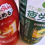 ヒメ日記 2025/11/29 08:36 投稿 りお ぼくらのデリヘルランドin久喜店