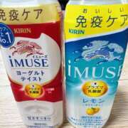 ヒメ日記 2025/12/02 22:16 投稿 りお ぼくらのデリヘルランドin久喜店