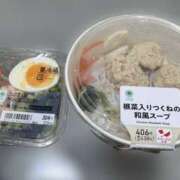 ヒメ日記 2026/02/09 10:26 投稿 りお ぼくらのデリヘルランドin春日部・久喜店