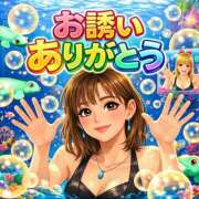 ヒメ日記 2026/02/25 14:56 投稿 りお ぼくらのデリヘルランドin春日部・久喜店