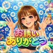ヒメ日記 2026/03/02 09:41 投稿 りお ぼくらのデリヘルランドin春日部・久喜店