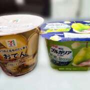 ヒメ日記 2026/03/09 11:18 投稿 りお ぼくらのデリヘルランドin春日部・久喜店