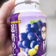 ヒメ日記 2026/03/18 15:56 投稿 りお ぼくらのデリヘルランドin春日部・久喜店