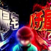 ヒメ日記 2026/03/22 10:36 投稿 りお ぼくらのデリヘルランドin春日部・久喜店