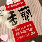 ヒメ日記 2025/12/11 22:21 投稿 める MONTE(モンテ)