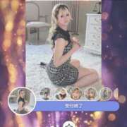 ヒメ日記 2025/12/30 19:51 投稿 める MONTE(モンテ)