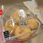 ヒメ日記 2025/12/31 19:45 投稿 める MONTE(モンテ)