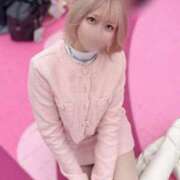 める 今日から➰ MONTE(モンテ)