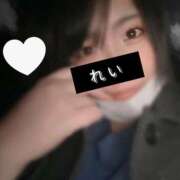 ヒメ日記 2025/01/14 22:12 投稿 れい モアグループ神栖人妻花壇