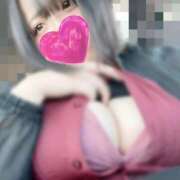 ヒメ日記 2025/04/30 16:25 投稿 れい モアグループ神栖人妻花壇