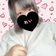 ヒメ日記 2025/05/25 13:09 投稿 れい モアグループ神栖人妻花壇