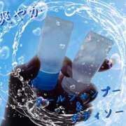 ヒメ日記 2025/07/07 17:44 投稿 れい モアグループ神栖人妻花壇