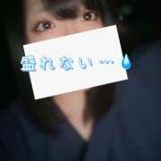 ヒメ日記 2025/10/08 18:15 投稿 れい モアグループ神栖人妻花壇