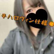 ヒメ日記 2025/10/28 18:51 投稿 れい モアグループ神栖人妻花壇