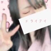 れい きた〜 モアグループ神栖人妻花壇