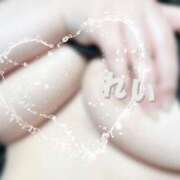 れい イベント モアグループ神栖人妻花壇