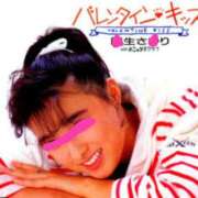 ヒメ日記 2025/02/14 15:41 投稿 すみれ エスッテ×エスッテ