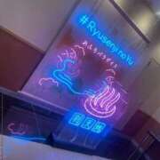 ヒメ日記 2025/02/26 16:04 投稿 すみれ エスッテ×エスッテ