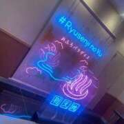 ヒメ日記 2025/08/27 21:44 投稿 すみれ エスッテ×エスッテ