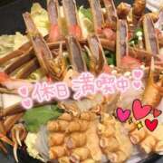 ヒメ日記 2024/12/19 21:24 投稿 佐久間　あい プルプル人妻専門店