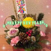 ヒメ日記 2025/01/01 03:01 投稿 佐久間　あい プルプル人妻専門店