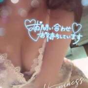 ヒメ日記 2025/01/02 16:01 投稿 佐久間　あい プルプル人妻専門店