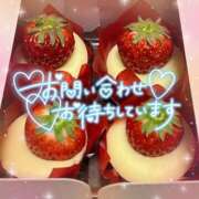 ヒメ日記 2025/01/23 16:30 投稿 佐久間　あい プルプル人妻専門店