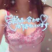 ヒメ日記 2025/02/24 11:30 投稿 佐久間　あい プルプル人妻専門店