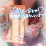 ヒメ日記 2025/03/05 12:29 投稿 佐久間　あい プルプル人妻専門店